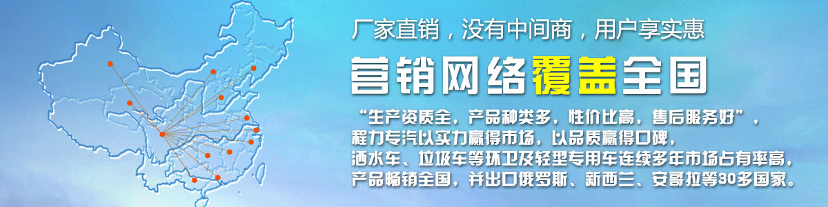 廠家直銷，沒有中間商
